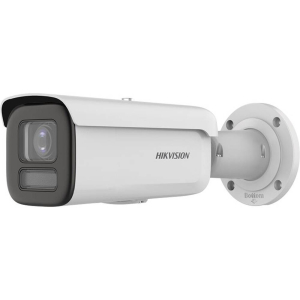 Hikvision DS-2CD2647G2T-LZS(2.8-12mm)(C) 4 MP ColorVu Motorized Varifocal Bullet Network Camera