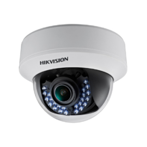 Hikvision Digital Technology DS-2CE56C5T-AVFIR security camera CCTV security camera