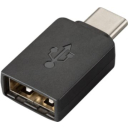 Poly 209505-01 USB-A to USB-C Adapter