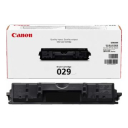 Canon 4371B002/029 Drum kit 7K pages for Canon LBP-7010