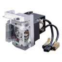 Lamp for W700 / W1060