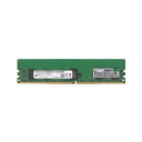 HP 8GB (1X8GB) PC4-20800 1RX8 SERVER MEMORY