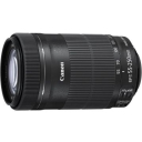 Canon EF-S 55-250mm f/4-5.6 IS STM SLR Telephoto lens Black