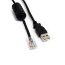 APC AP9827 Cable
