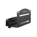 CPU Mount - Adjustable Computer Wall Mount