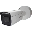 Hikvision DS-2CD2625FWD-IZS 2MP ultra low light motorized varifocal IP bullet camera