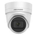 Hikvision DS-2CD2H25FWD-IZS 2MP motorized varifocal lens Darkfighter turret camera
