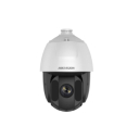 Hikvision DS-2DE5225IW-AE 2MP 25× 5? IR PTZ Camera