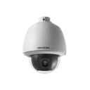 Hikvision DS-2DE5225W-AE 2 MP 25× 5? PTZ Camera