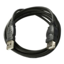 USB Extension Cable 1.8m