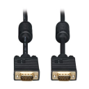 VGA Coax Monitor Cable, High Resolution Cable with RGB Coax (HD15 M/M), 1.83 m (6-ft.)