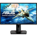 ASUS VG248QG 24" Full HD 165Hz Gaming Monitor