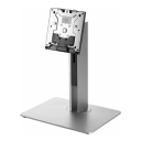 HP 800 G3 AIO Adjustable Height Stand