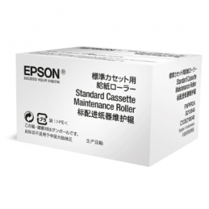 Epson C13S210046 Series Standard Cassette Maintenance Roller